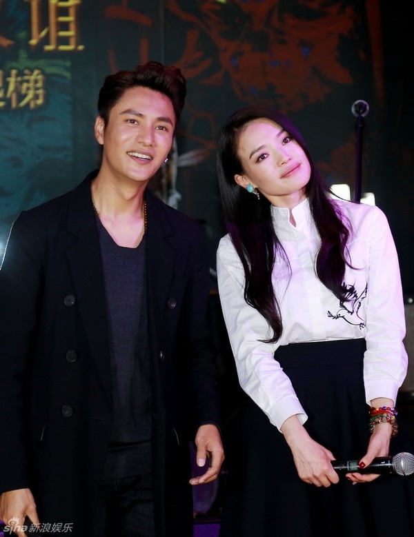 Sao Chau A dien so mi trang anh 2