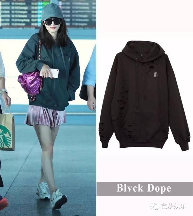 Sao Hoa ngu mac ao hoodie anh 2