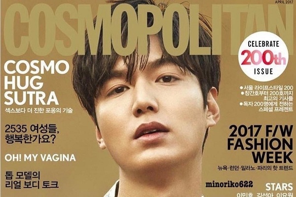 Lee Min Ho lich lam tren trang bia tap chi hinh anh