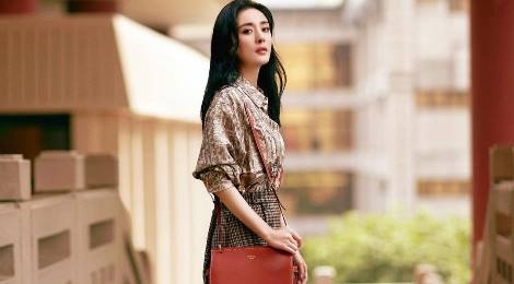 Cach dien chan vay ca tinh nhu Duong Mich hinh anh