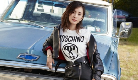 Duong Mich, Duong Yen bien tau voi ao thun in sanh dieu hinh anh