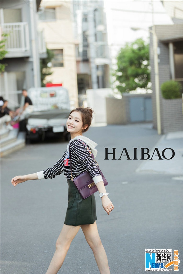 Thoi trang mua thu cua sao Hoa ngu anh 13