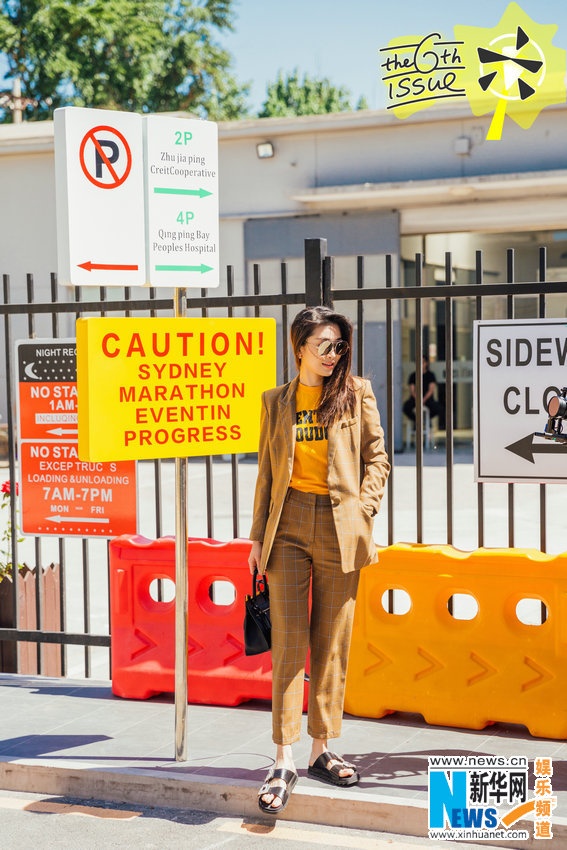 Thoi trang mua thu cua sao Hoa ngu anh 5