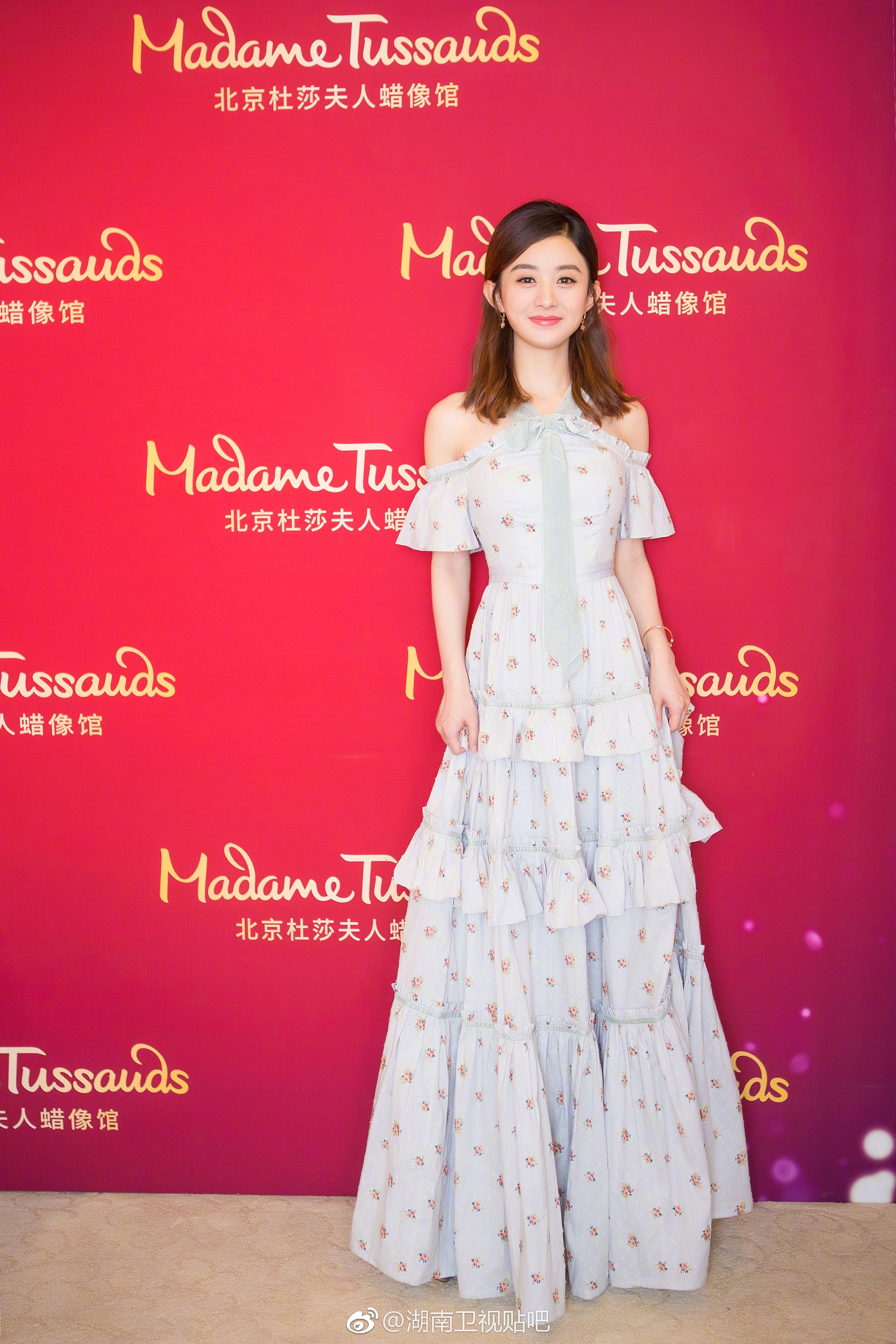 Triệu Lễ Dĩnh mặc đầm họa tiết ảnh 6 Trieu Le Dinh mac dam hoa tiet anh 6