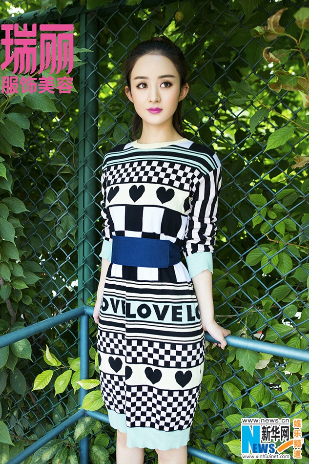 Triệu Lễ Dĩnh mặc đầm họa tiết ảnh 12 Trieu Le Dinh mac dam hoa tiet anh 12