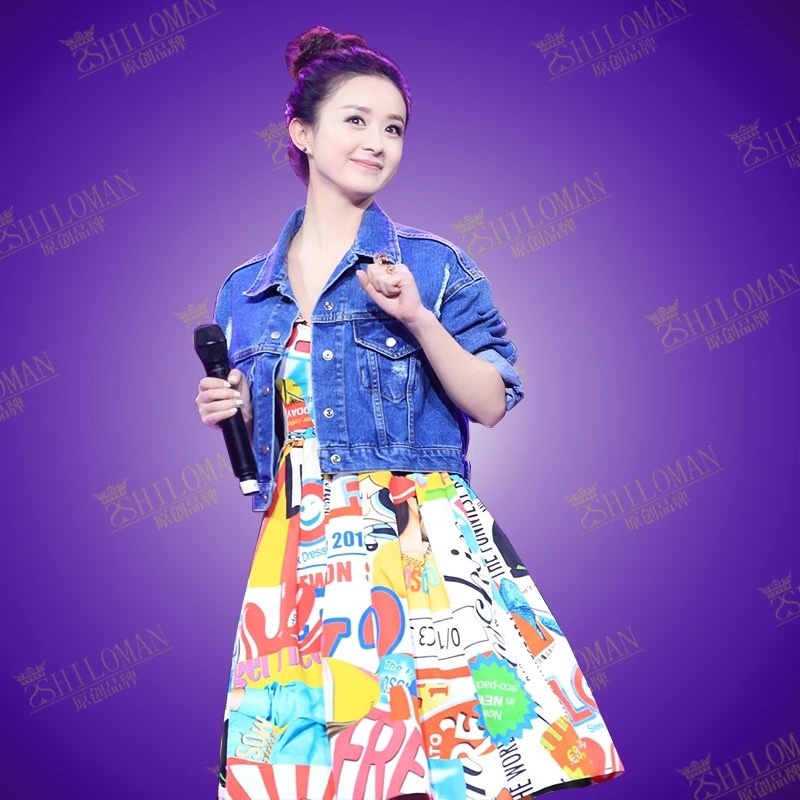 Triệu Lễ Dĩnh mặc đầm họa tiết ảnh 15 Trieu Le Dinh mac dam hoa tiet anh 15