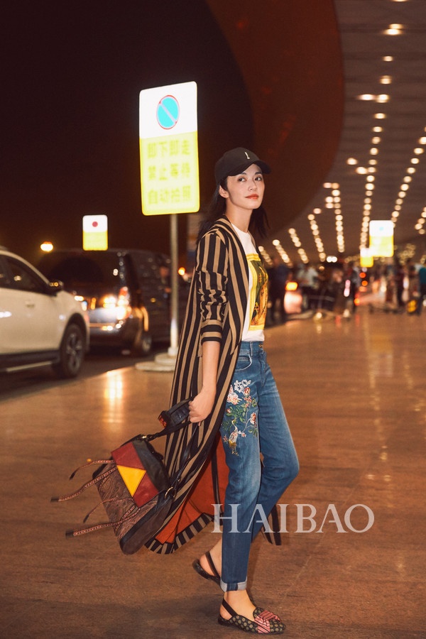 Sao Hoa ngữ chuộng áo khoác dáng dài ảnh 1 Sao Hoa ngu chuong ao khoac dang dai anh 1