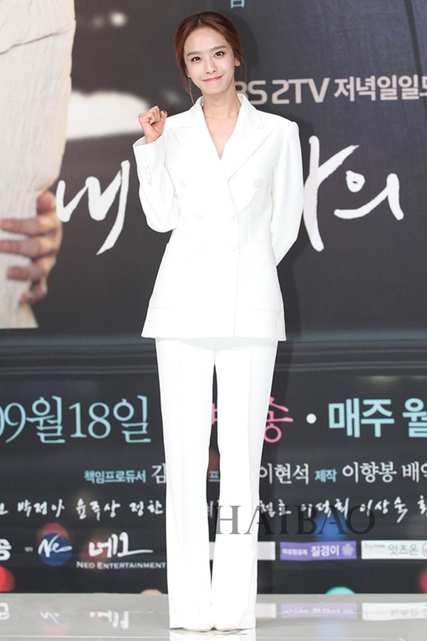 Sao nữ Hàn diện suit nam tính ảnh 9 Sao nu Han dien suit nam tinh anh 9