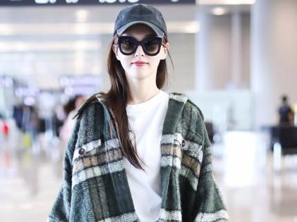 Cach phoi ao khoac an tuong cua Duong Yen hinh anh