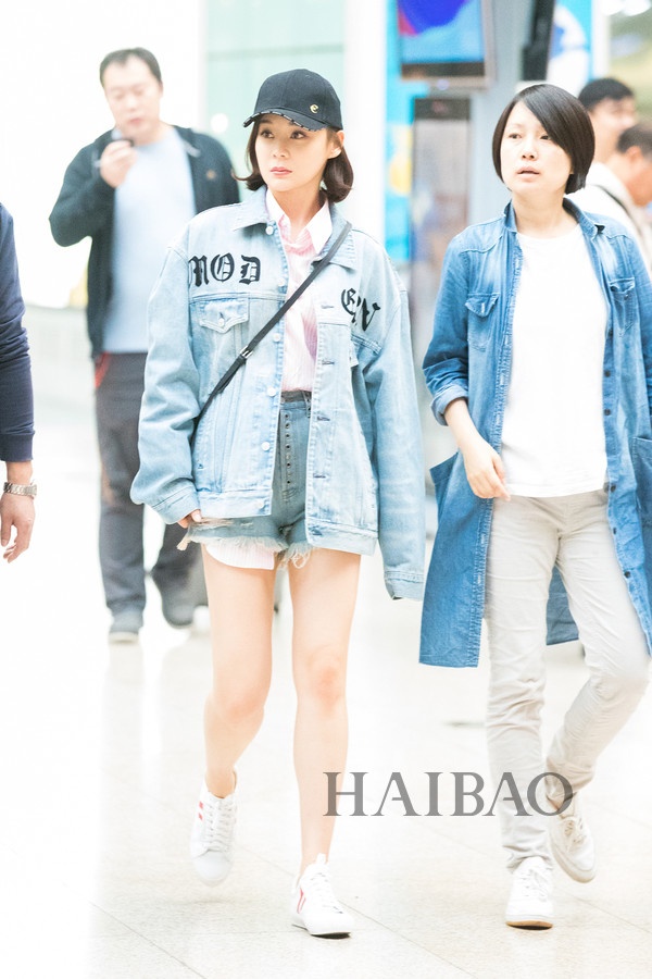Sao Hoa ngữ diện áo khoác denim ảnh 6 Sao Hoa ngu dien ao khoac denim anh 6