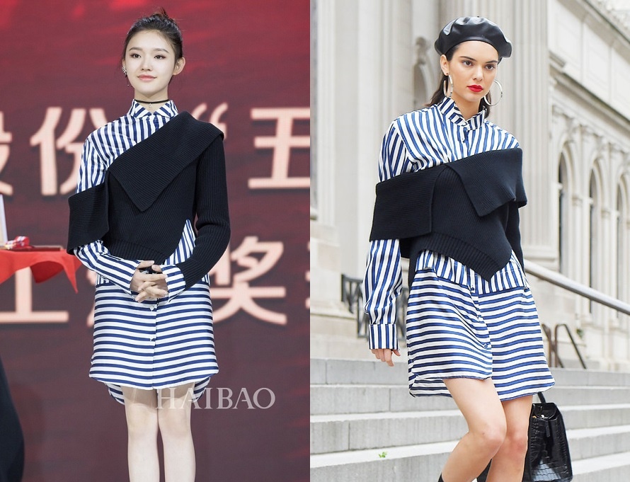 Duong Mich dung hang cong nuong Kate Middleton anh 2