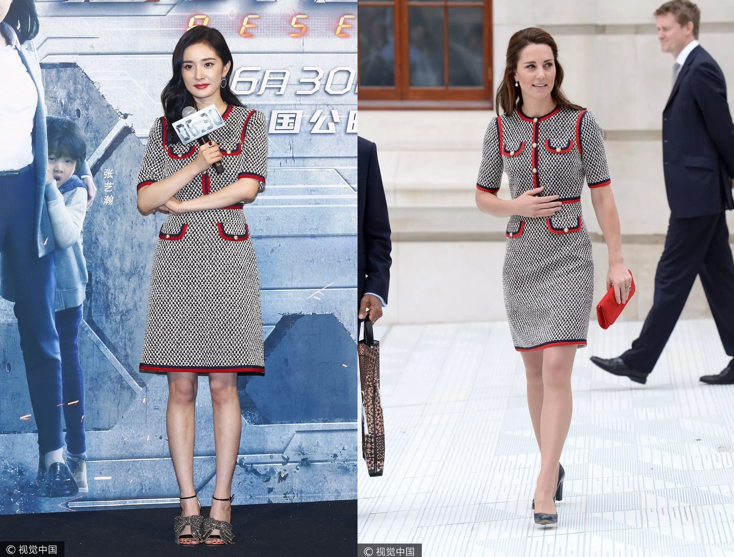 Duong Mich dung hang cong nuong Kate Middleton anh 1