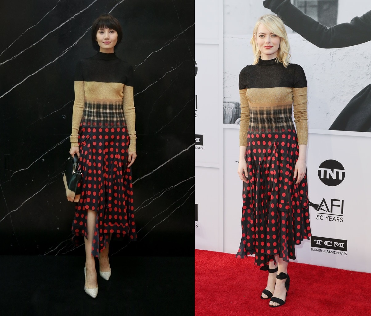 Duong Mich dung hang cong nuong Kate Middleton anh 9