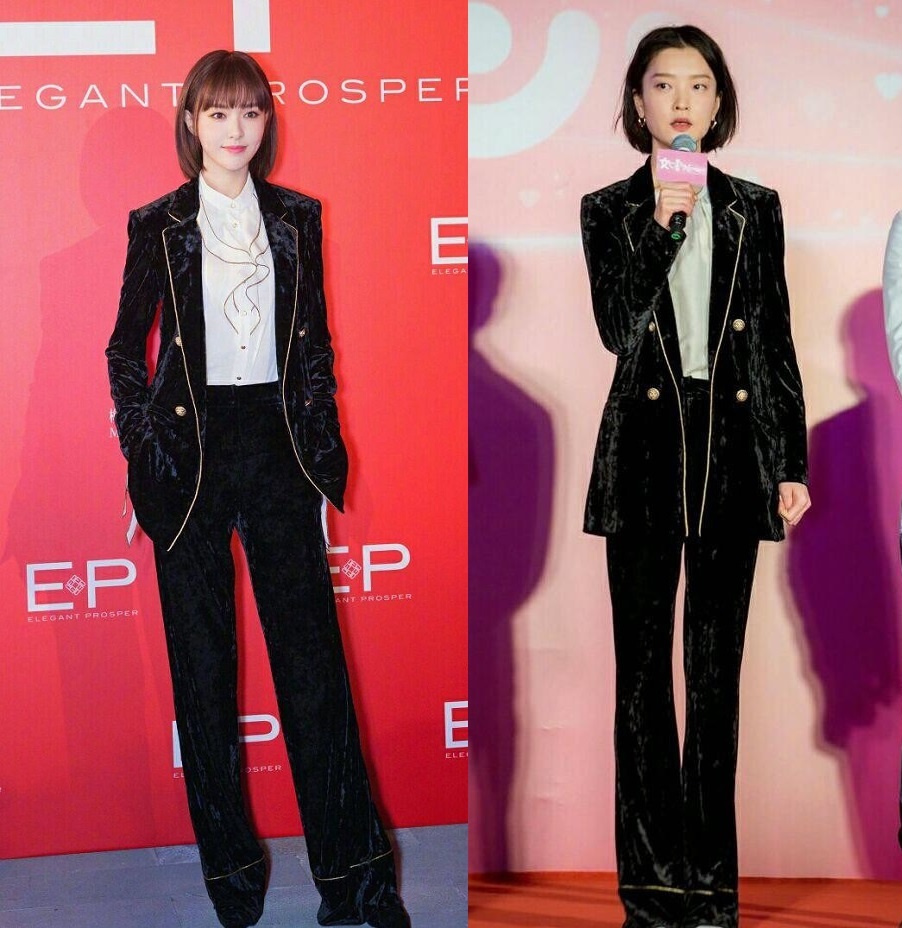 Sao Hoa ngu dung trang phuc anh 1