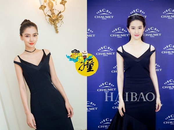 Sao Hoa ngu dung trang phuc anh 11