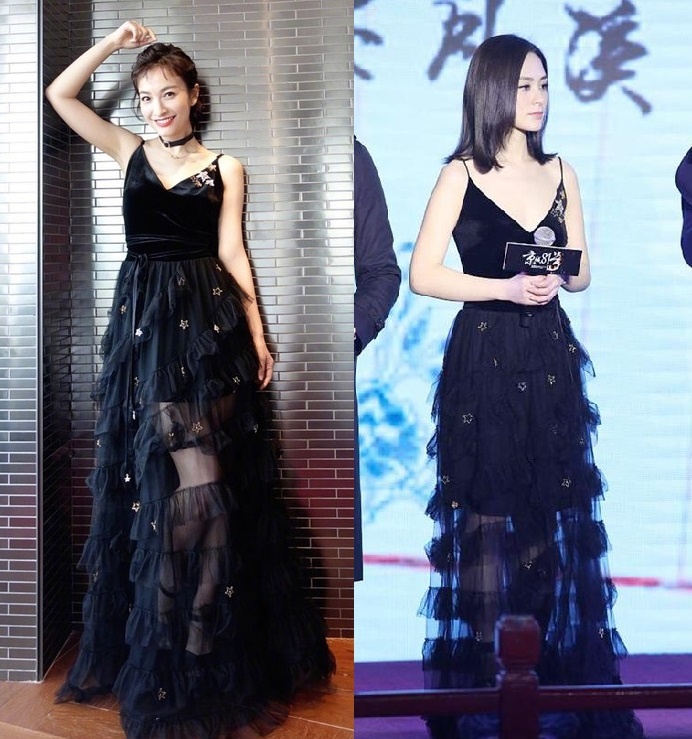 Sao Hoa ngu dung trang phuc anh 2