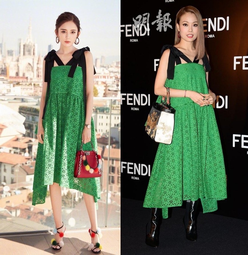 Sao Hoa ngu dung trang phuc anh 4