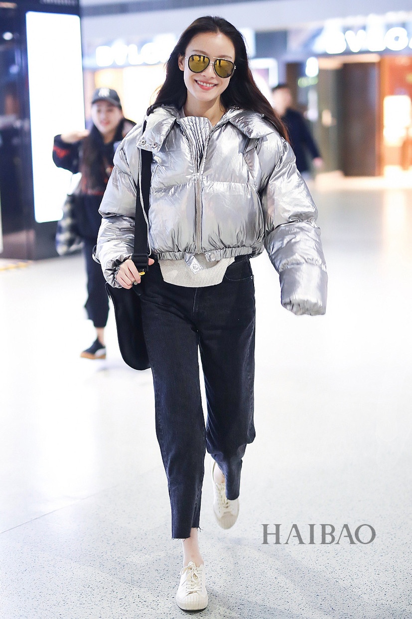 Sao Hoa ngu mac ao khoac phao anh 3