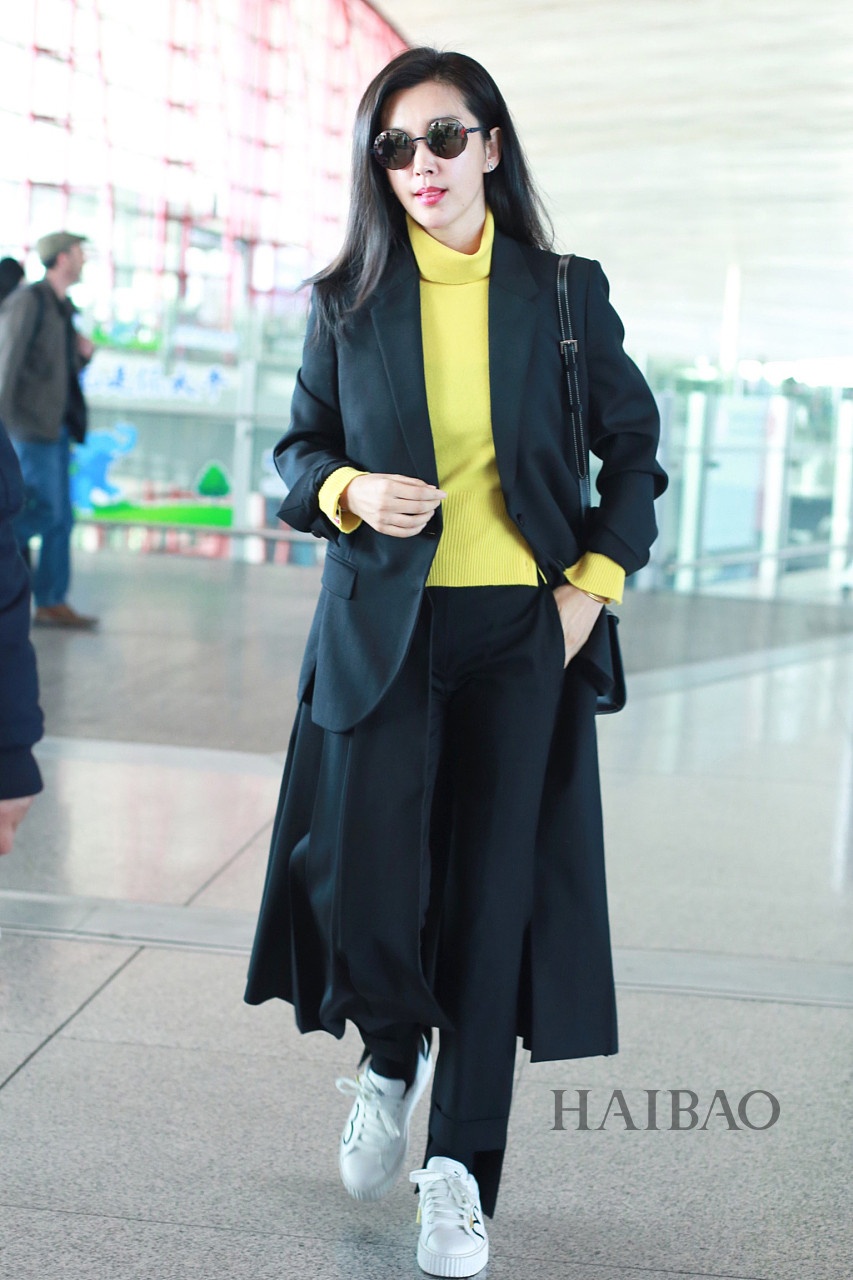 cach mix quan vai anh 1