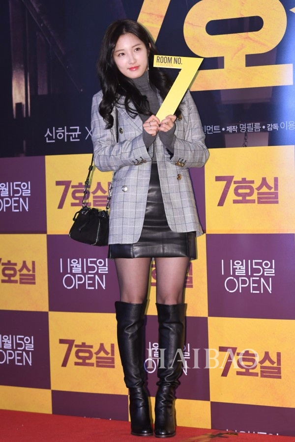 Thoi trang tham do cua sao Han anh 11