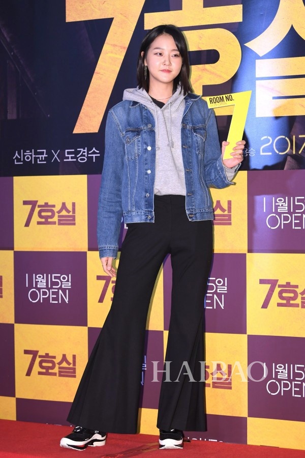 Thoi trang tham do cua sao Han anh 13