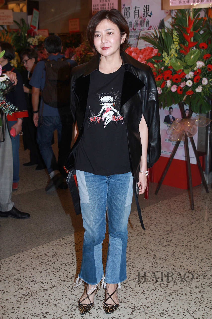 Xu huong jeans xe gau anh 11