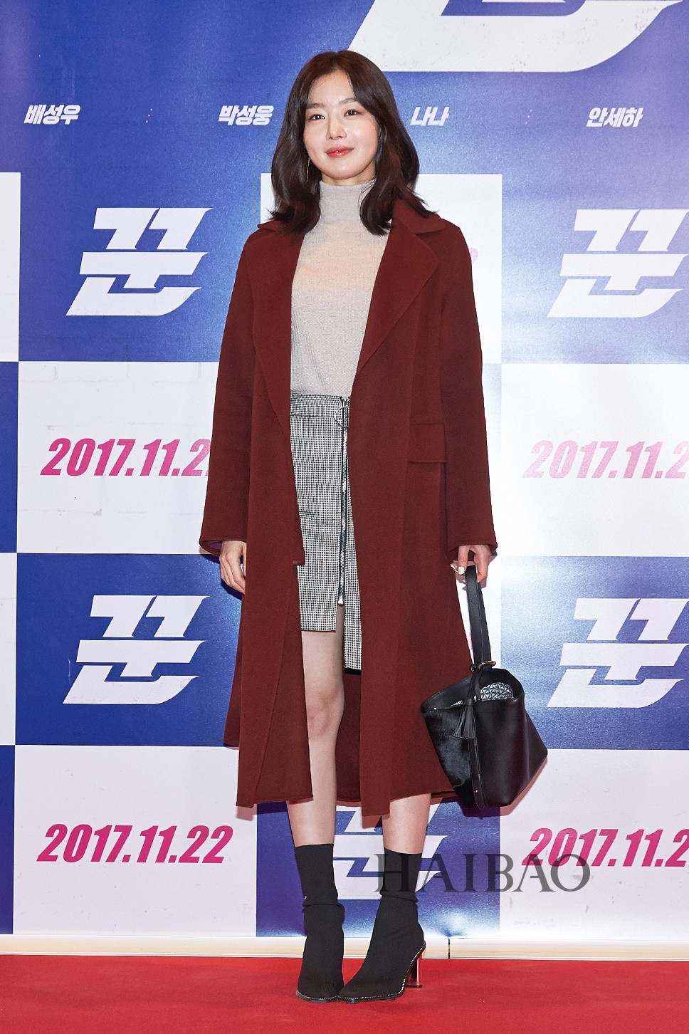 Sao Han phoi do voi ankle bot anh 12