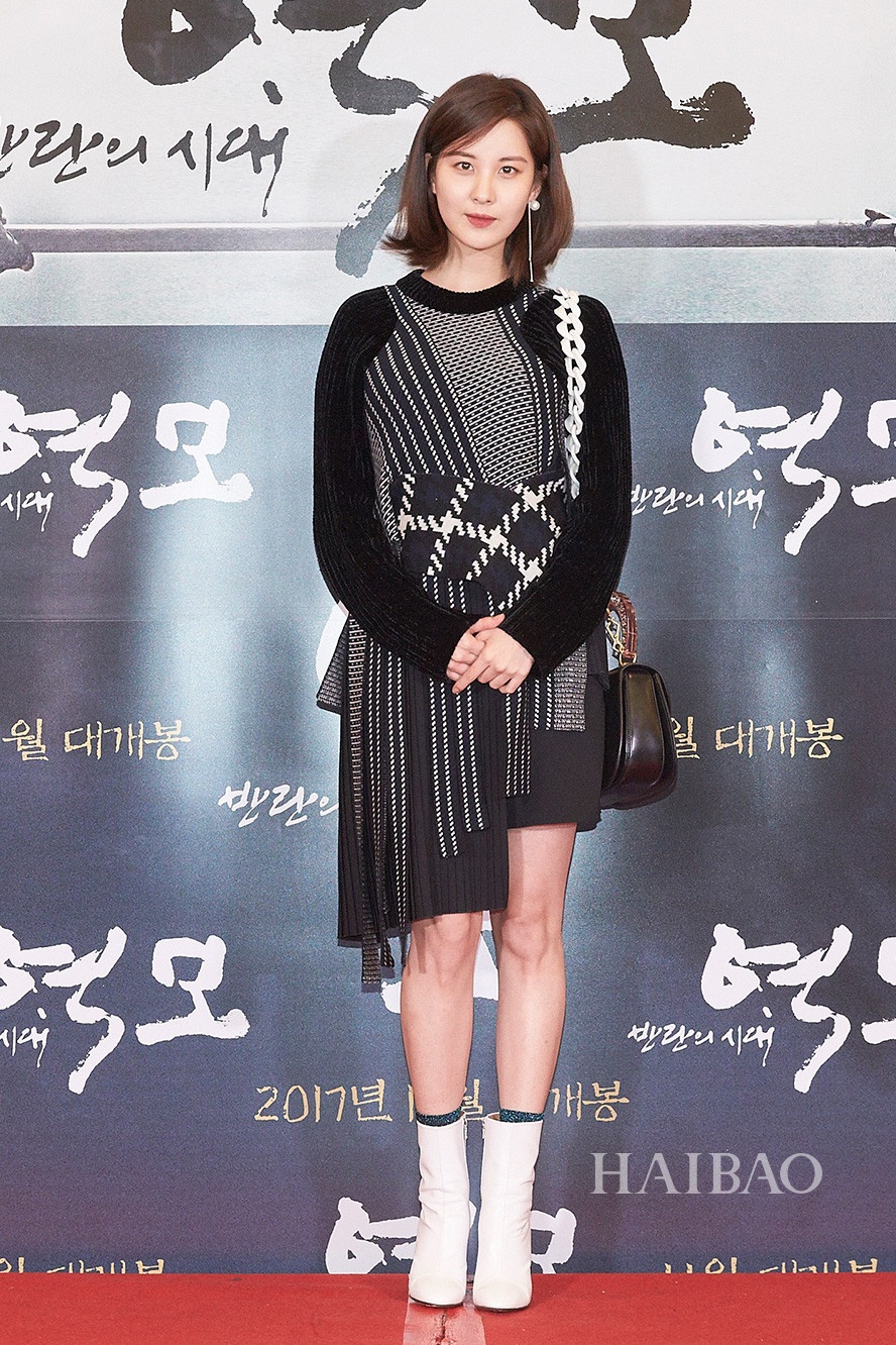 Sao Han phoi do voi ankle bot anh 5