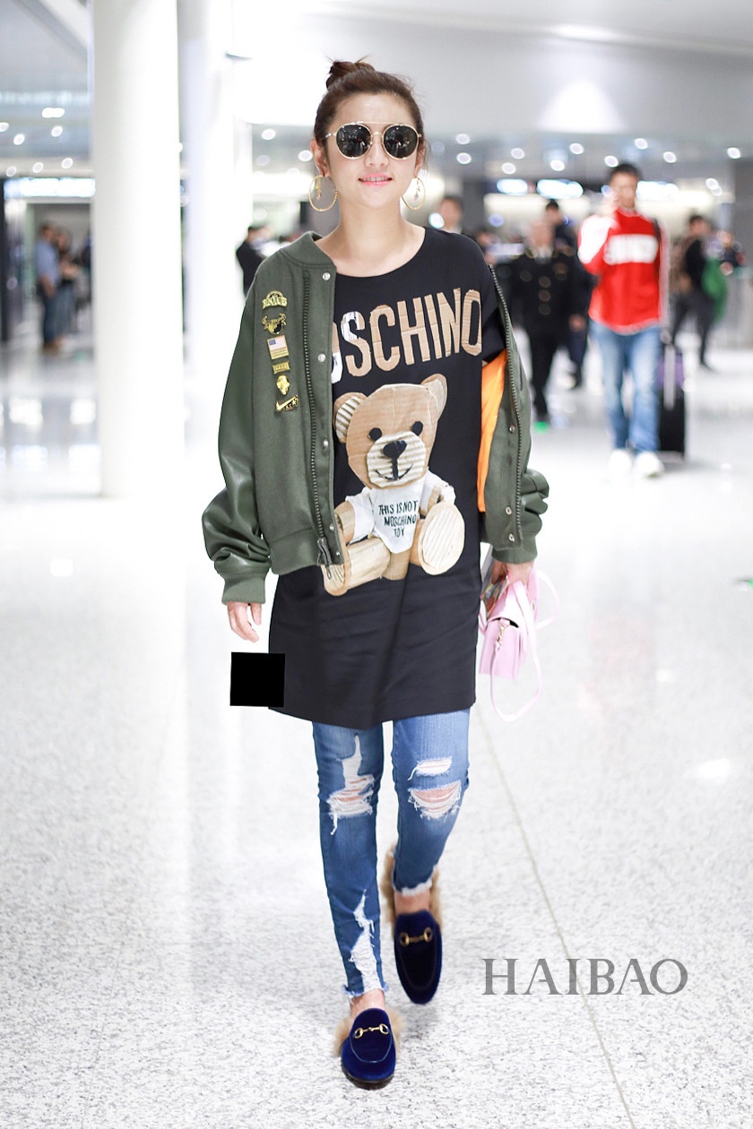 Sao Hoa ngữ mặc jeans rách ảnh 5 Sao Hoa ngu mac jeans rach anh 5