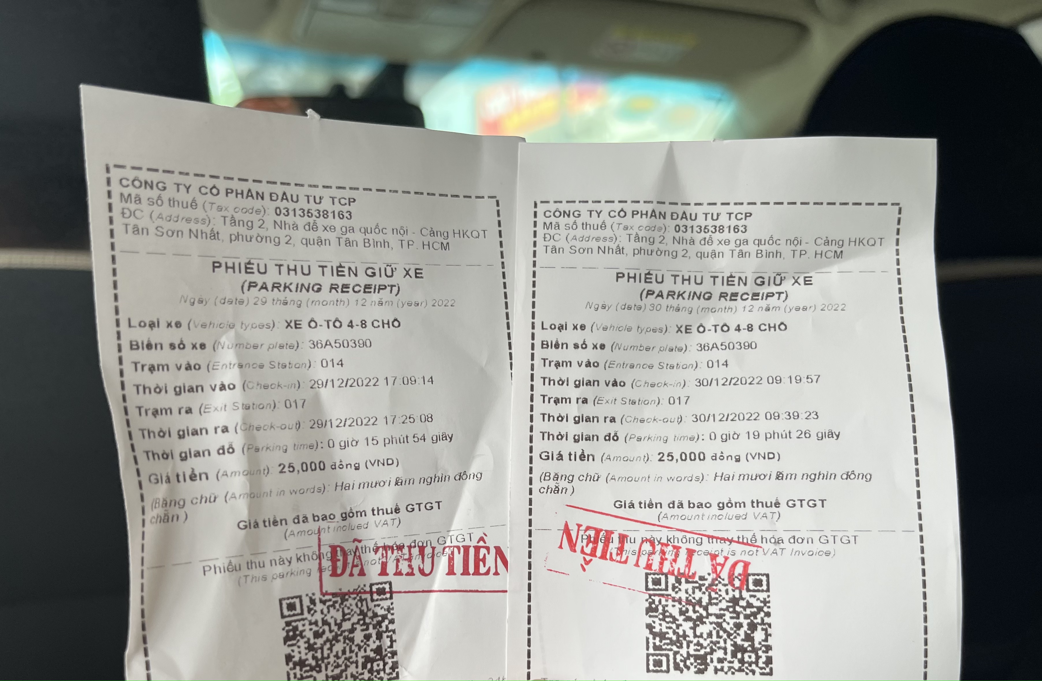 san bay Tan Son Nhat anh 2