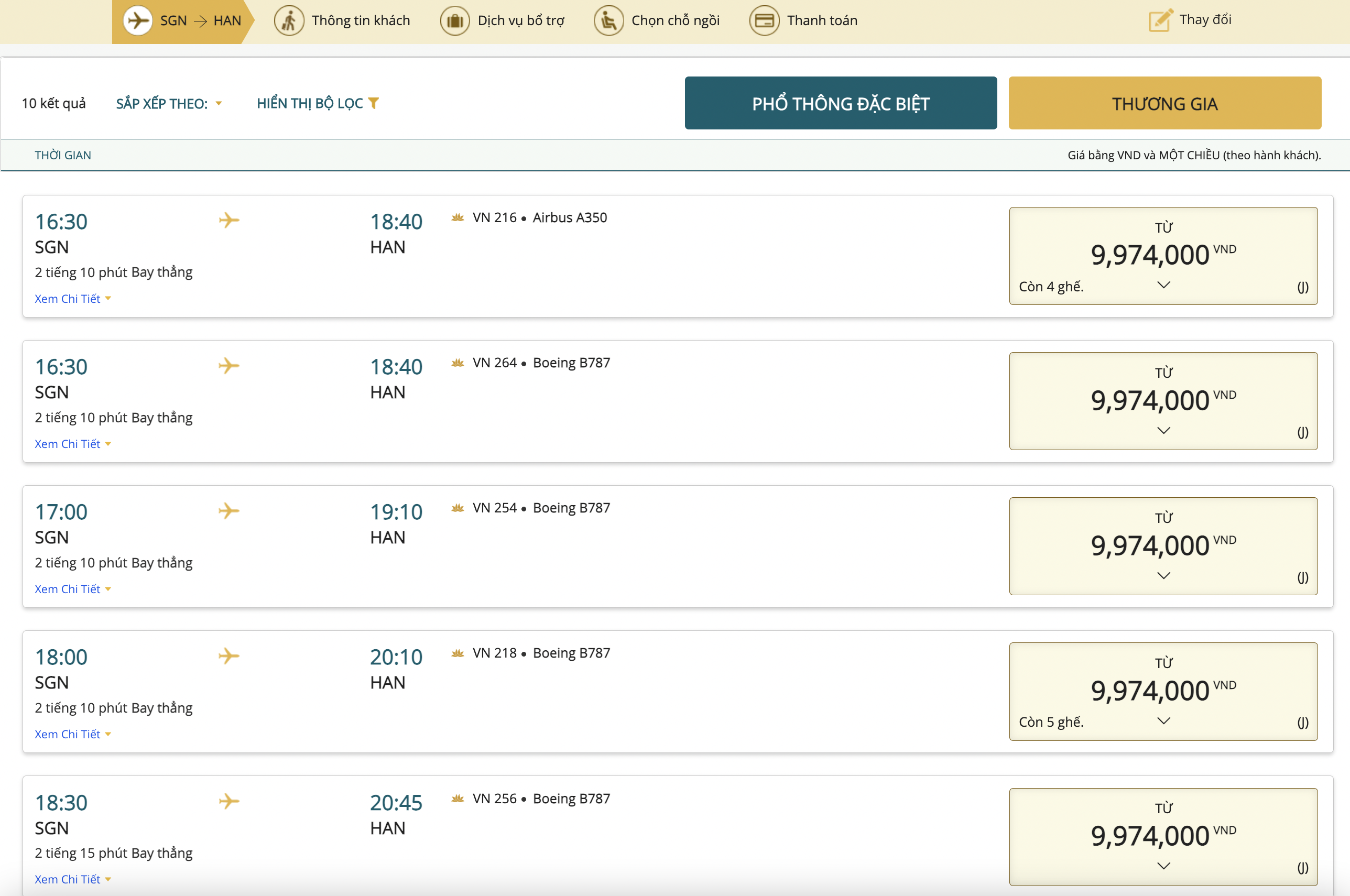 san bay Tan Son Nhat anh 1