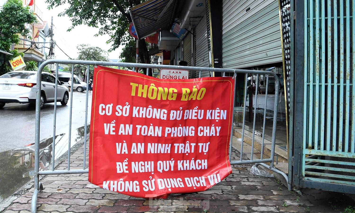 phong chay karaoke anh 1