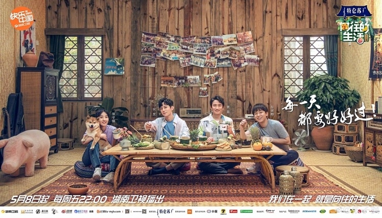 chuong trinh truyen hinh thuc te 2021 anh 7