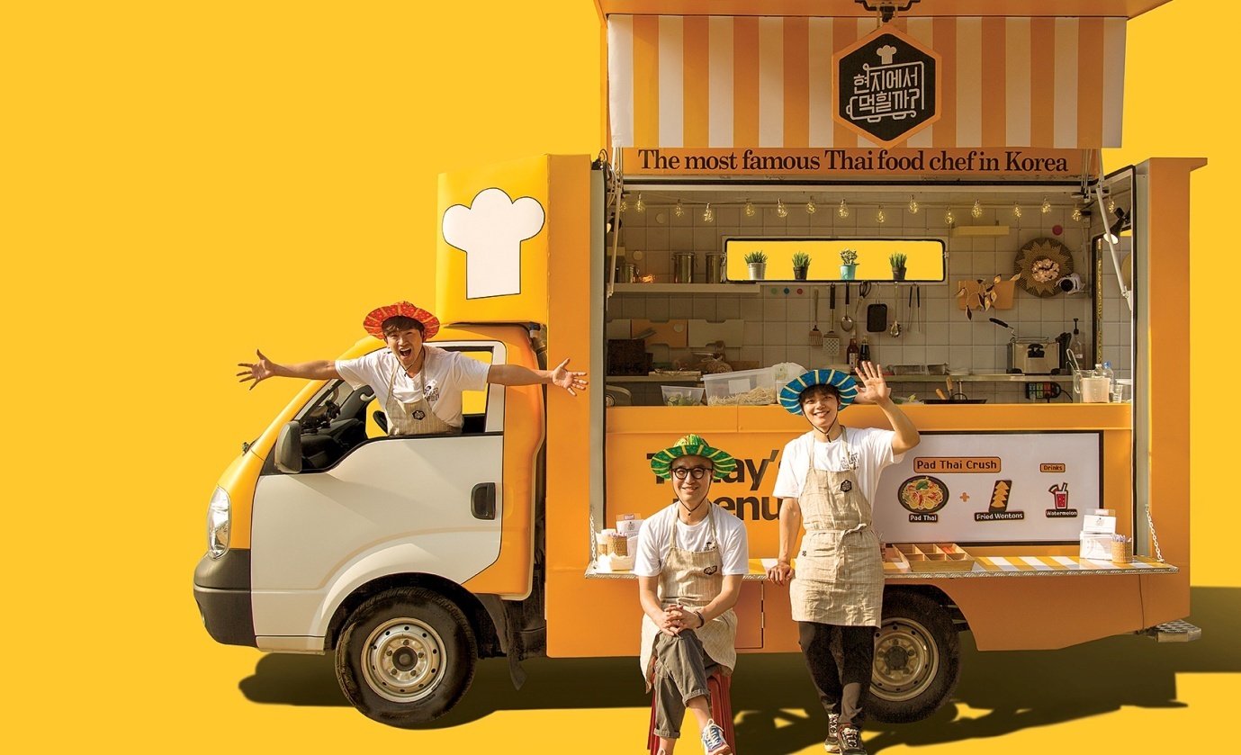 chuong trinh truyen hinh thuc te 2021 anh 6