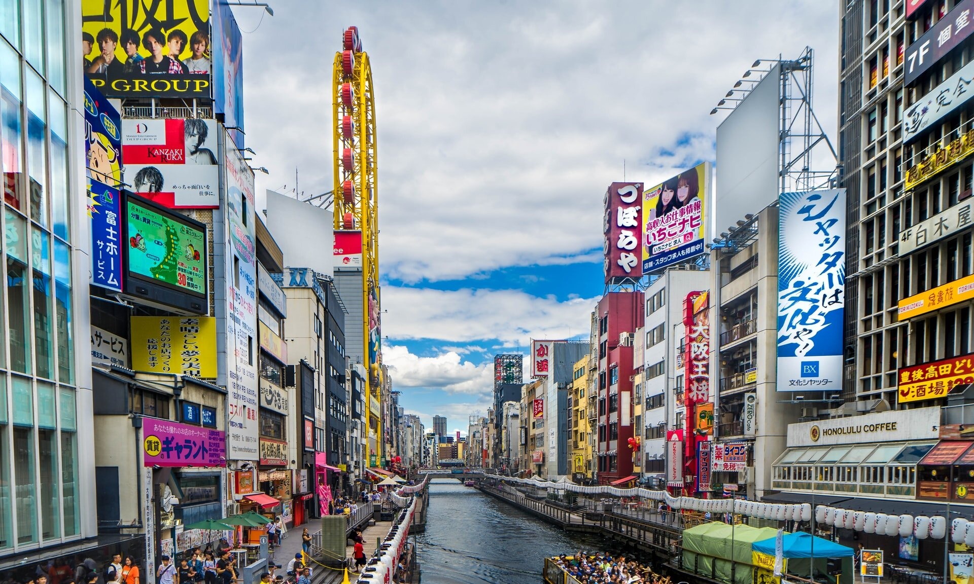 10 thành phố đáng sống nhất thế giới năm 2022, những thành phố đáng sống nhất thế giới ảnh 14 10 thanh pho dang song nhat the gioi nam 2022, nhung thanh pho dang song nhat the gioi anh 14