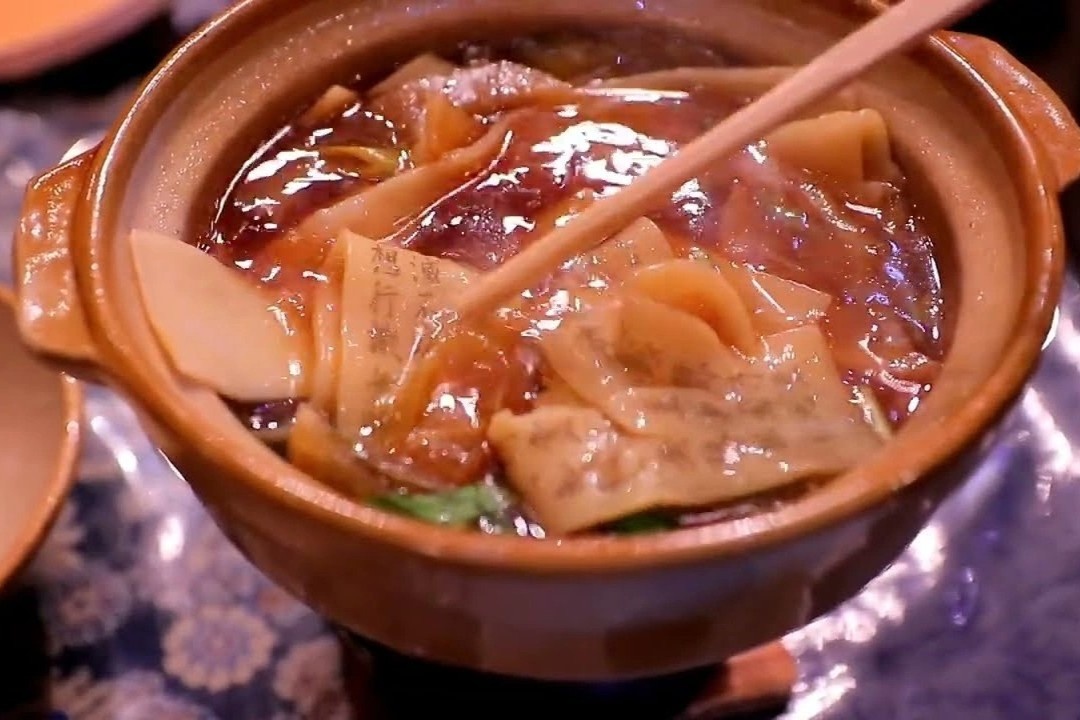 Mon mi in kinh Phat cua Nhat Ban hinh anh