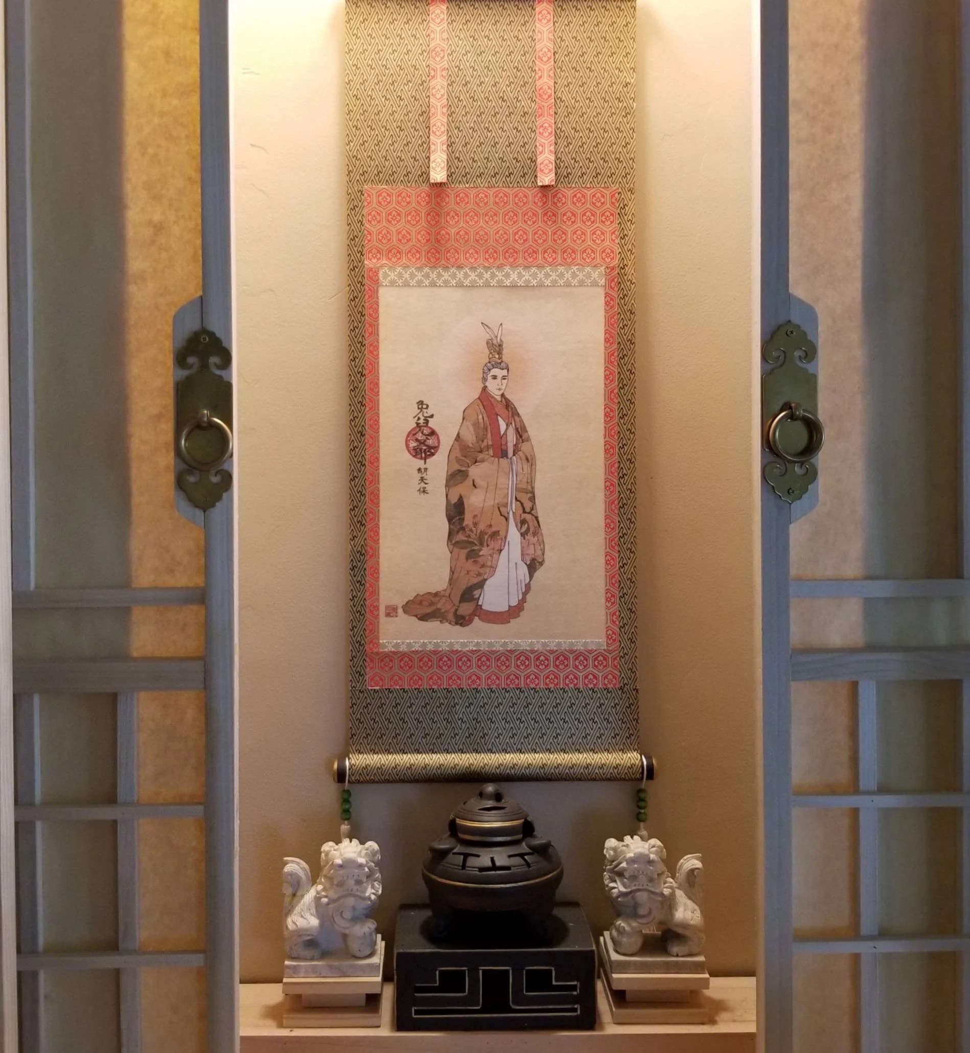 Den Tu'er Shen,  den tho Dai Loan anh 1