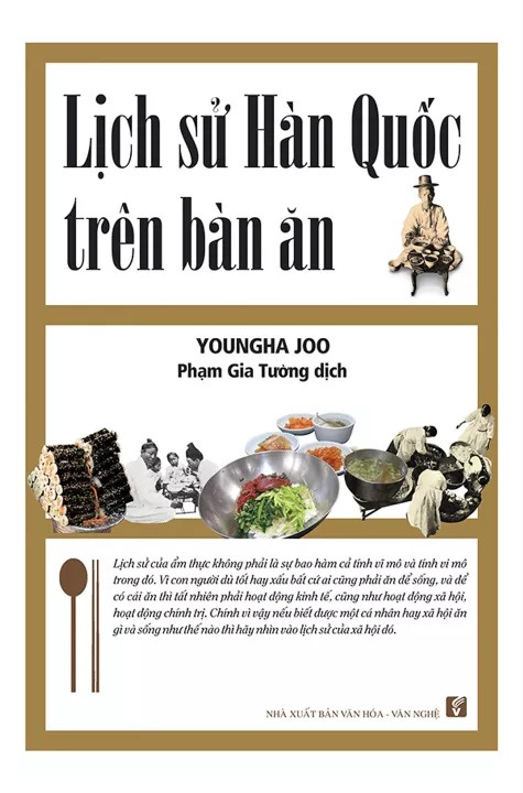 du lich Han Quoc,  kinh nghiem du lich anh 3