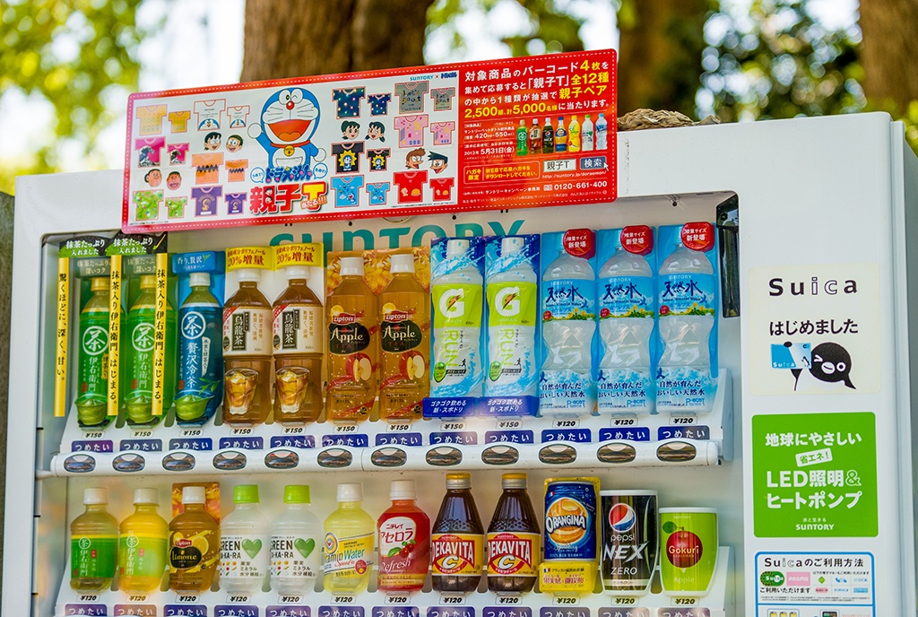 may ban hang,  du lich Nhat Ban anh 2