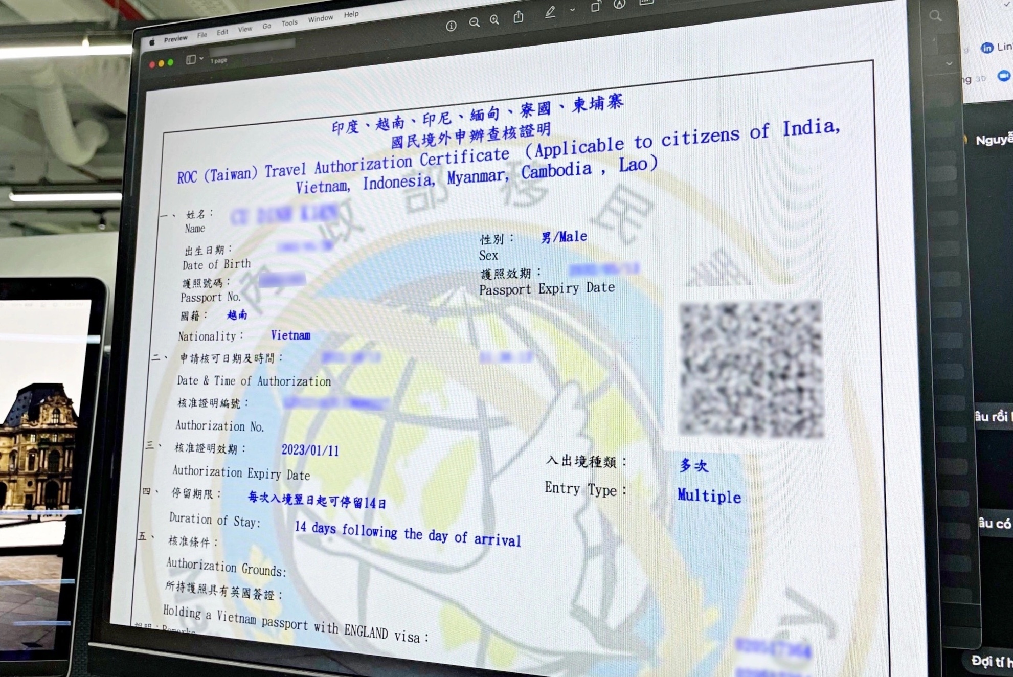 du lich dai loan,  visa quan hong,  xin visa dai loan anh 1