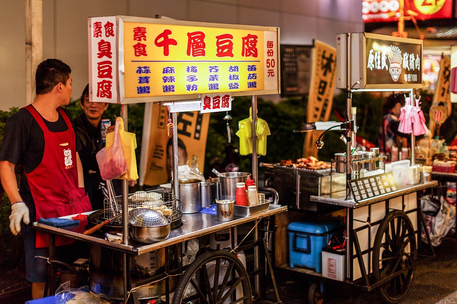 du lich dai loan,  diem den dau nam,  kinh nghiem du lich,  dia diem du lich anh 4