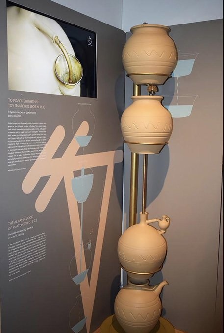 dong ho bao thuc anh 5