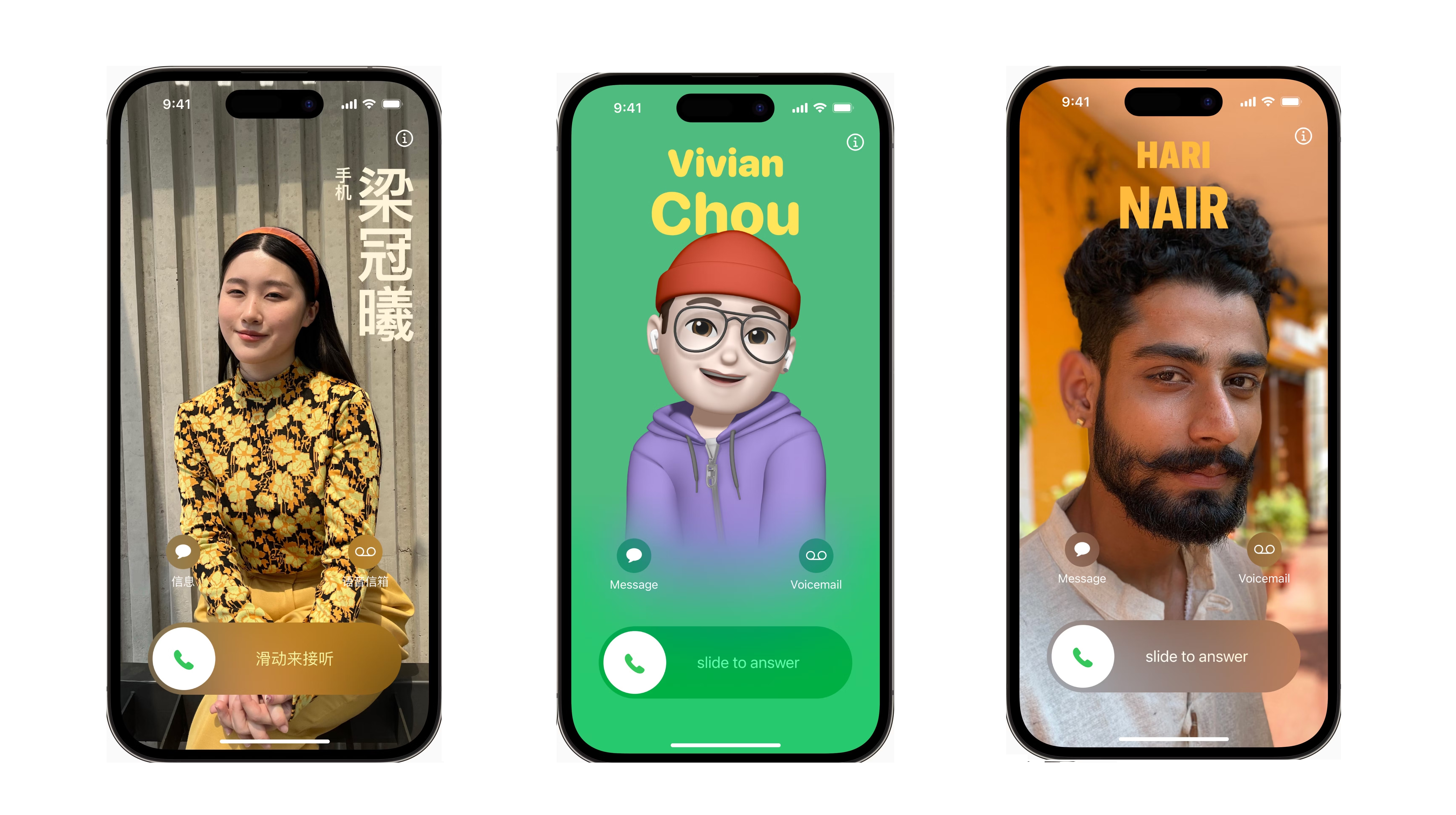 apple,  ios 17 anh 1