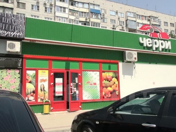 Chuoi cua hang thuc pham dau tien cua nguoi Viet tai Nga hinh anh