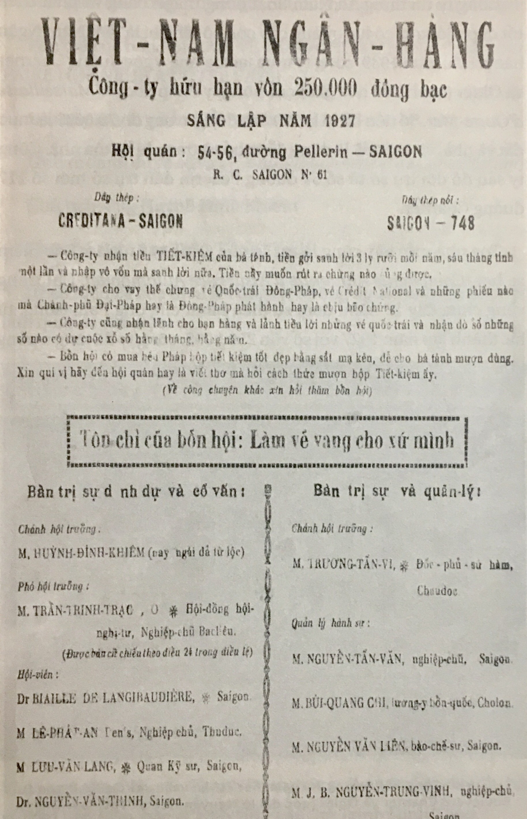 Ngân hàng đầu tiên của người An Nam ảnh 3 Ngan hang dau tien cua nguoi An Nam anh 3