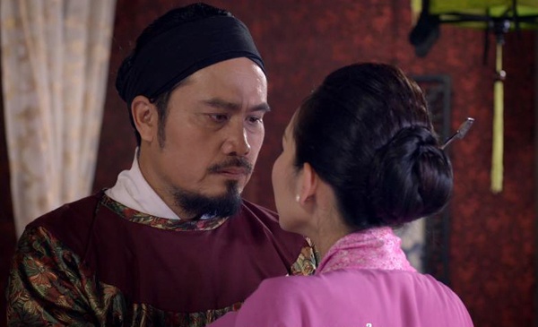 hậu cung nhà Nguyễn ảnh 1 hau cung nha Nguyen anh 1