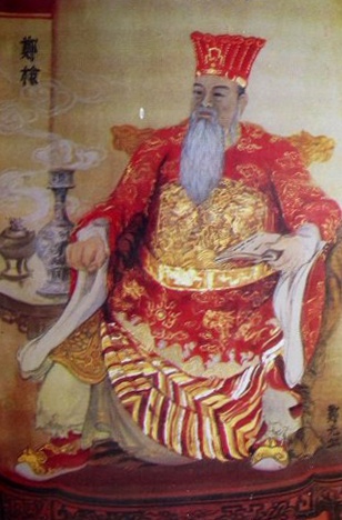 Te tuong Dai Viet anh 3