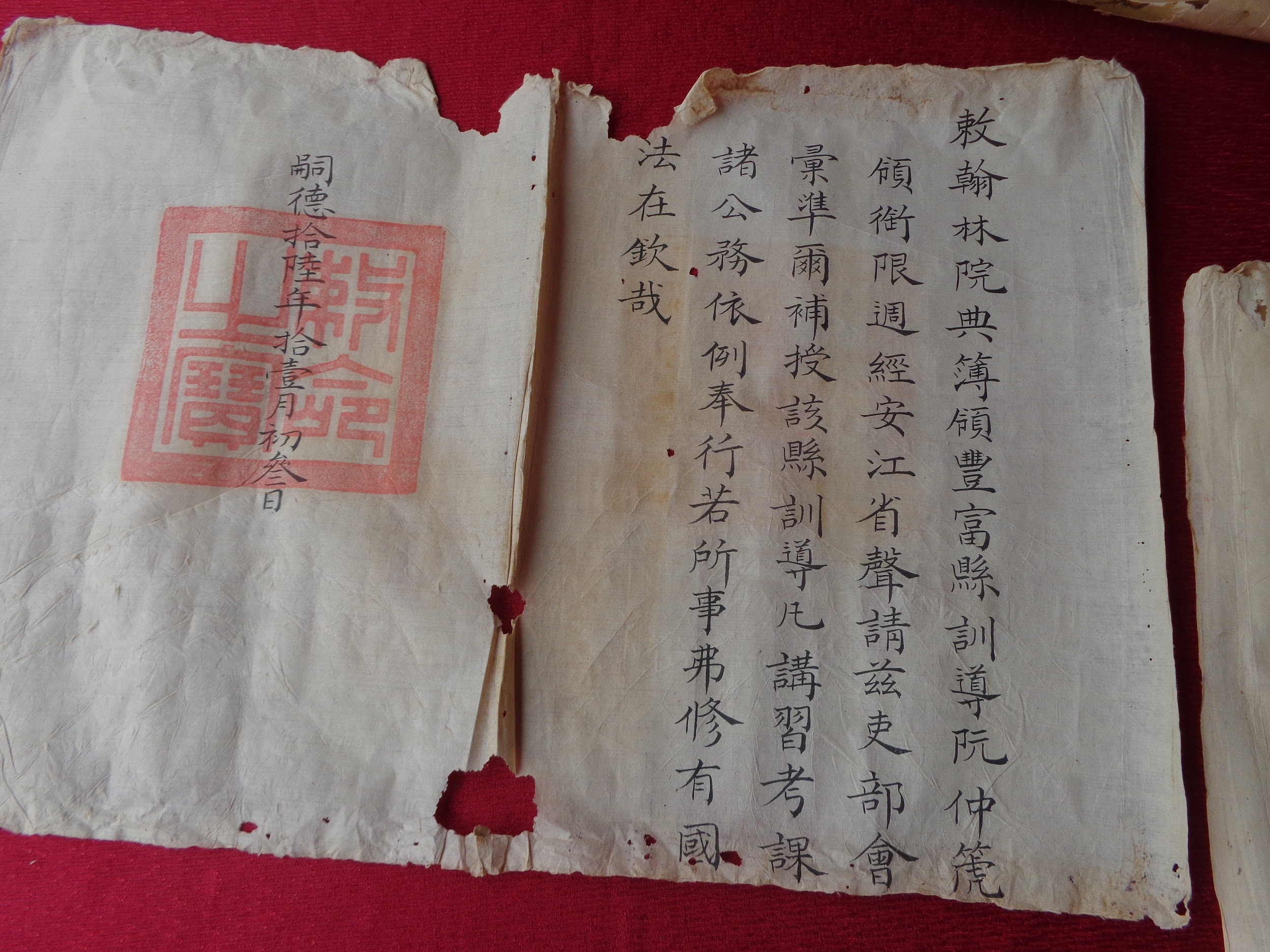 Người thầy yêu nước được phong thần ảnh 2 Nguoi thay yeu nuoc duoc phong than anh 2