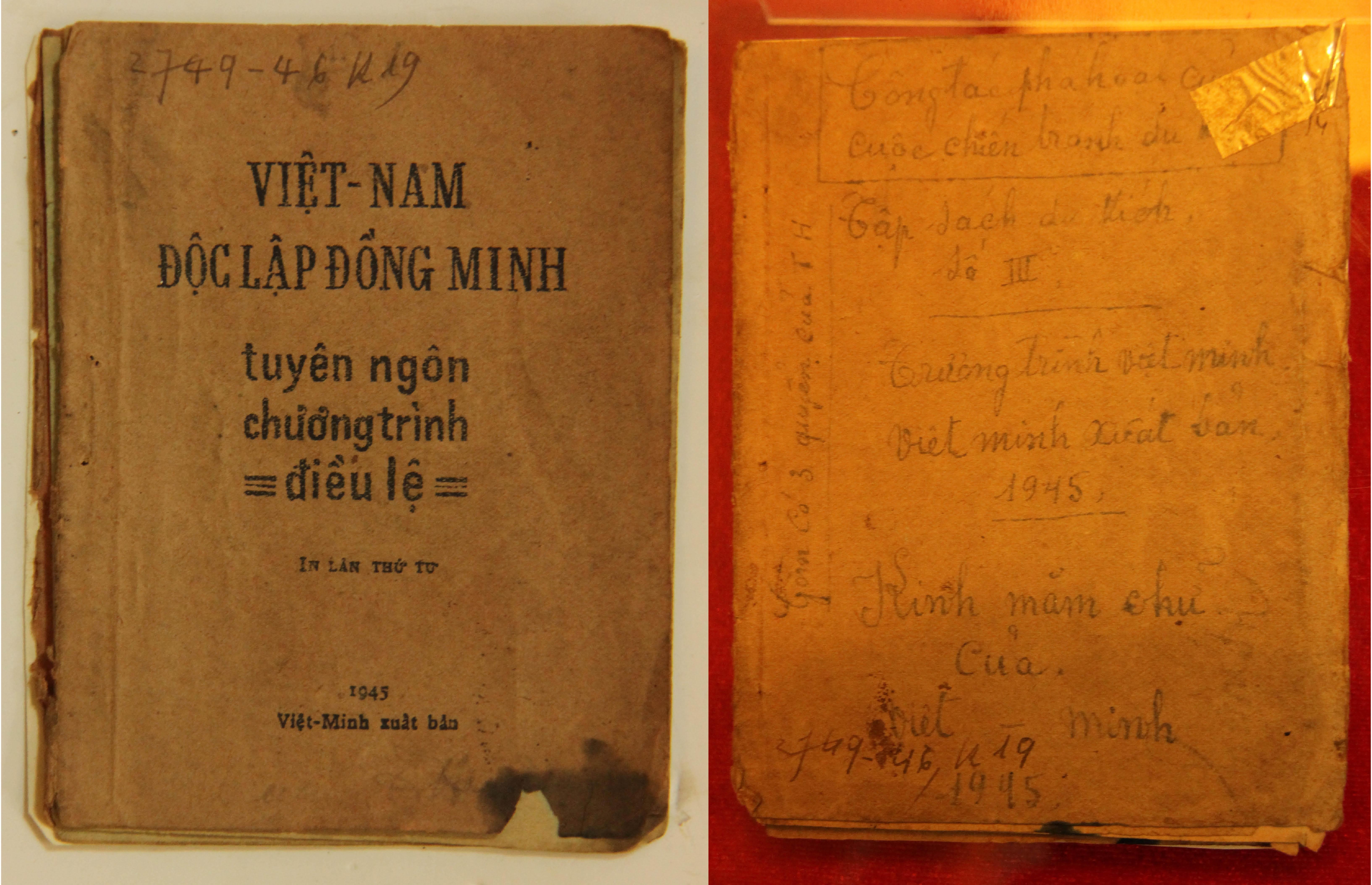 Hien vat quy ve Doi VN tuyen truyen giai phong quan,  tien than QDND VN anh 2