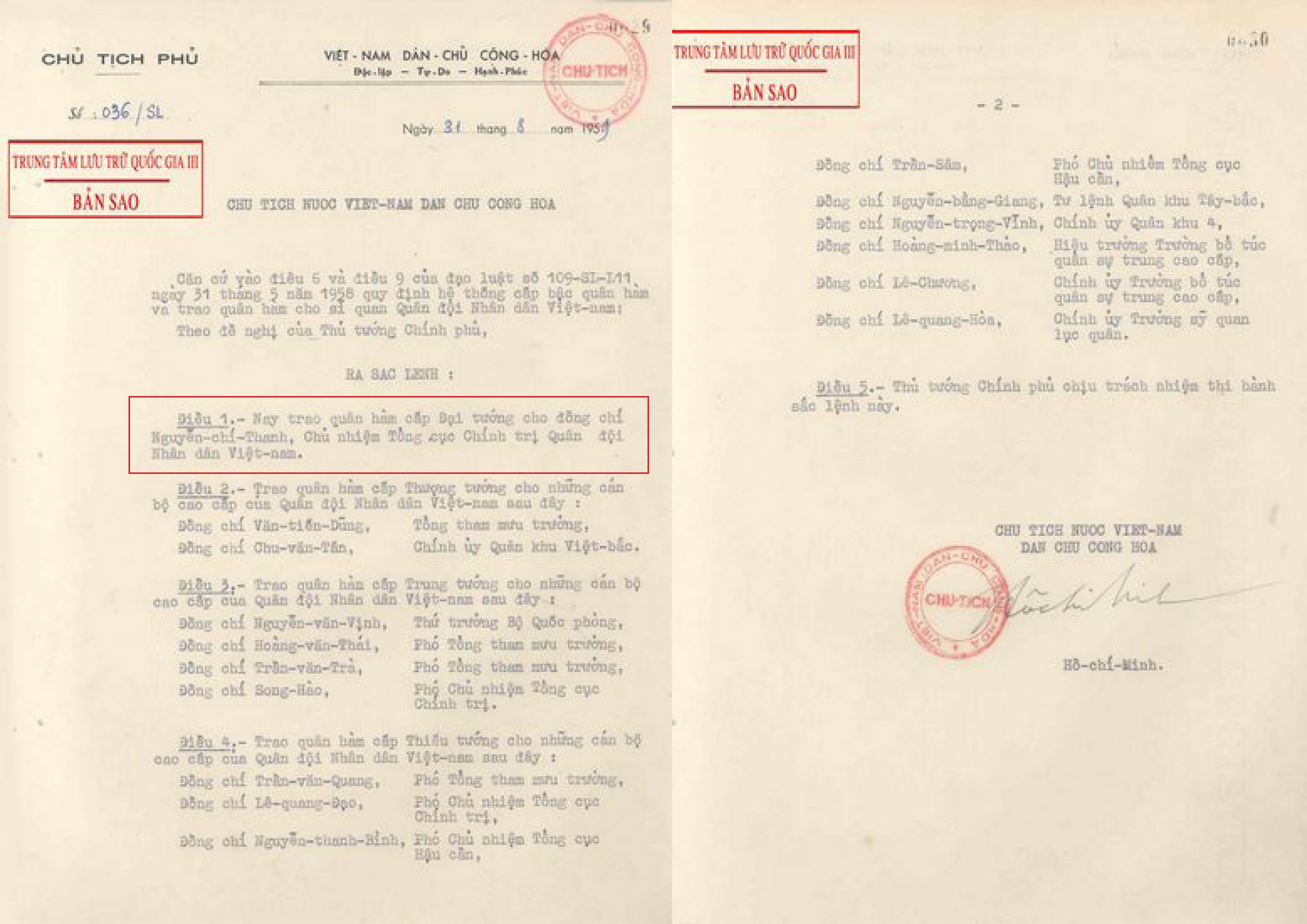 Dai tuong Nguyen Chi Thanh anh 2